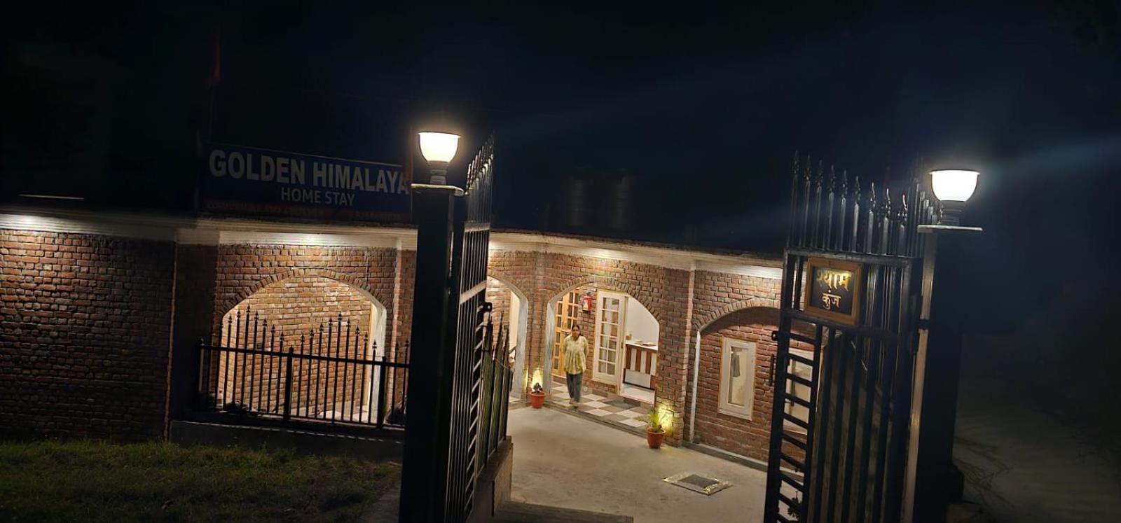 Golden Himalaya Homestay Kausani Luaran gambar